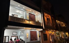 Mp Homestay
